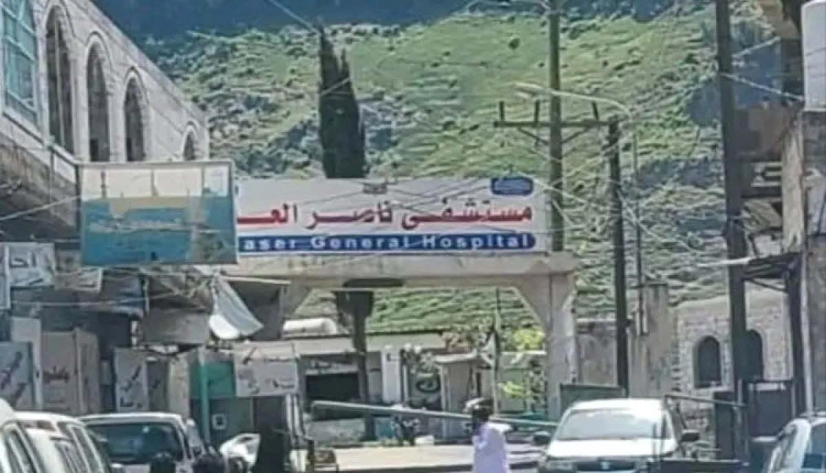 اسرار | بالاسماء والتفاصيل- الحوثيون يغلقون عيادات وأقسام داخل مستشفى حكومي