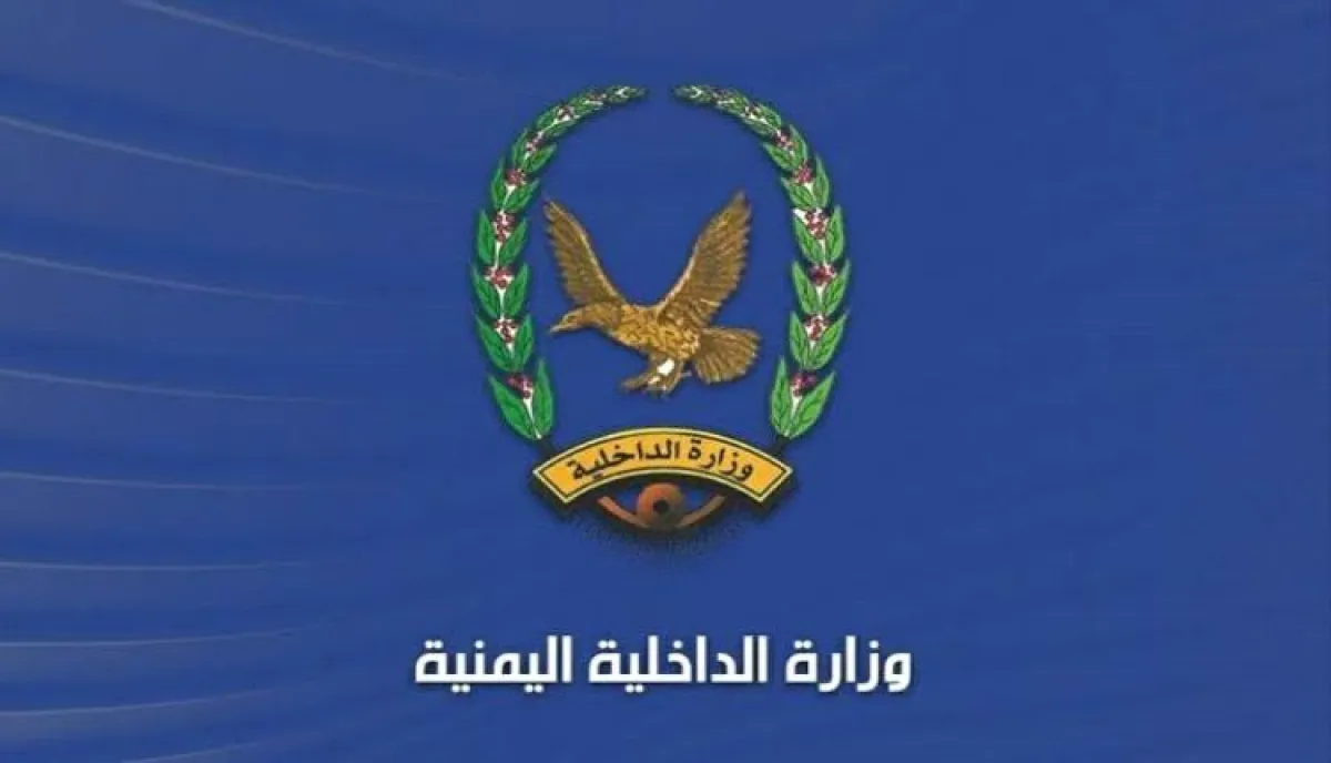 اسرار | بالتفاصيل- حزب الإصلاح يبتلع كشوفات ترقيات 14 ألف ضابط في وزارة الداخلية اليمنية .. شراء للولاءات تُقصي الكفاءات