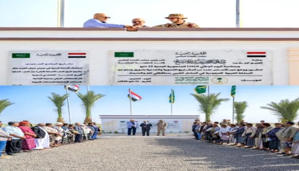 اسرار | بالتفاصيل- رداً على شائعات الحوثي والإخوان.. الصوفي يكشف كيف انتزع طارق صالح تمويل مشاريع اليمن الاستراتيجية