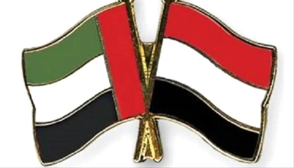 اسرار | بالتفاصيل- اليمن يكشف موقف حكومته من الإمارات.. وإشادة رسمية بدور أبوظبي في دعم الشرعية