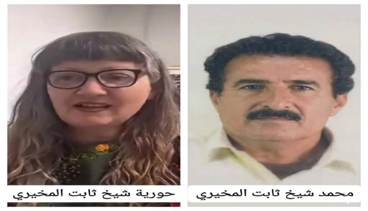 اسرار | بالصور والتفاصيل- بعد 60 عاماً من شتات الصحراء والمسافات.. "نداء رقمي" يعيد يهودية من أصول يمنية إلى أحضان عائلتها في يافع