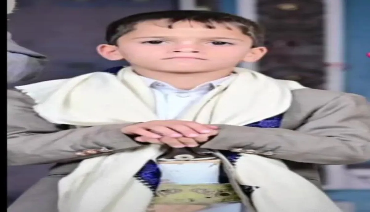 اسرار | بالاسماء والتفاصيل- ضحايا (الفوضى الطائفية): قنبلة تركتها مسيرات الحوثي تُمزق جسد طفل وتفجع عائلته شمالي صنعاء | لهو مميت بالذخيرة الحية