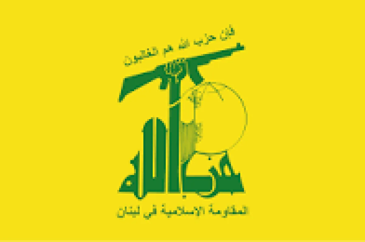 المقاومة الوطنية تزيح الستار عن (الوجه الأممي) لحزب الله: منافس شرس للقاعدة وداعش والولاء المطلق لإيران