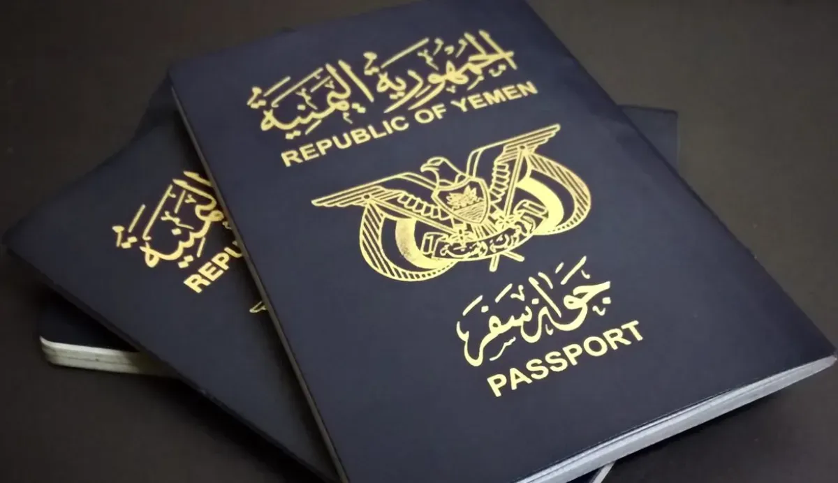 اسرار | وثائق سيادية في سوق النخاسة: جواز السفر اليمني من (خدمة وطنية) إلى تجارة سوداء تديرها مافيات السمسرة والإثراء غير المشروع