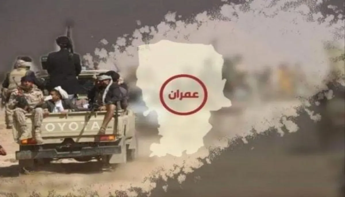 اسرار | بالتفاصيل- قبائل عمران تنتفض ضد الغطرسة الحوثية: قطع طرقات، وتأهب عسكري على المرتفعات، ومهلة حاسمة لإقالة (السراري)