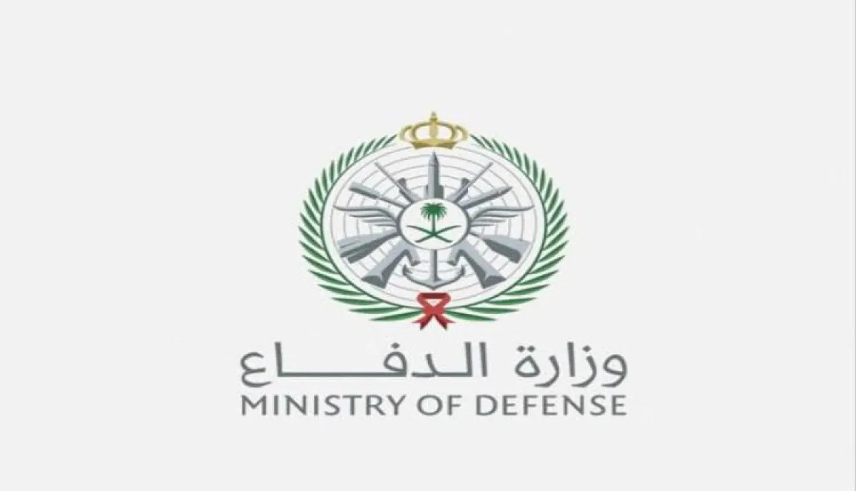 اسرار | بالتفاصيل- السعودية تصدر بيان عسكري حول الصاروخ الحوثي