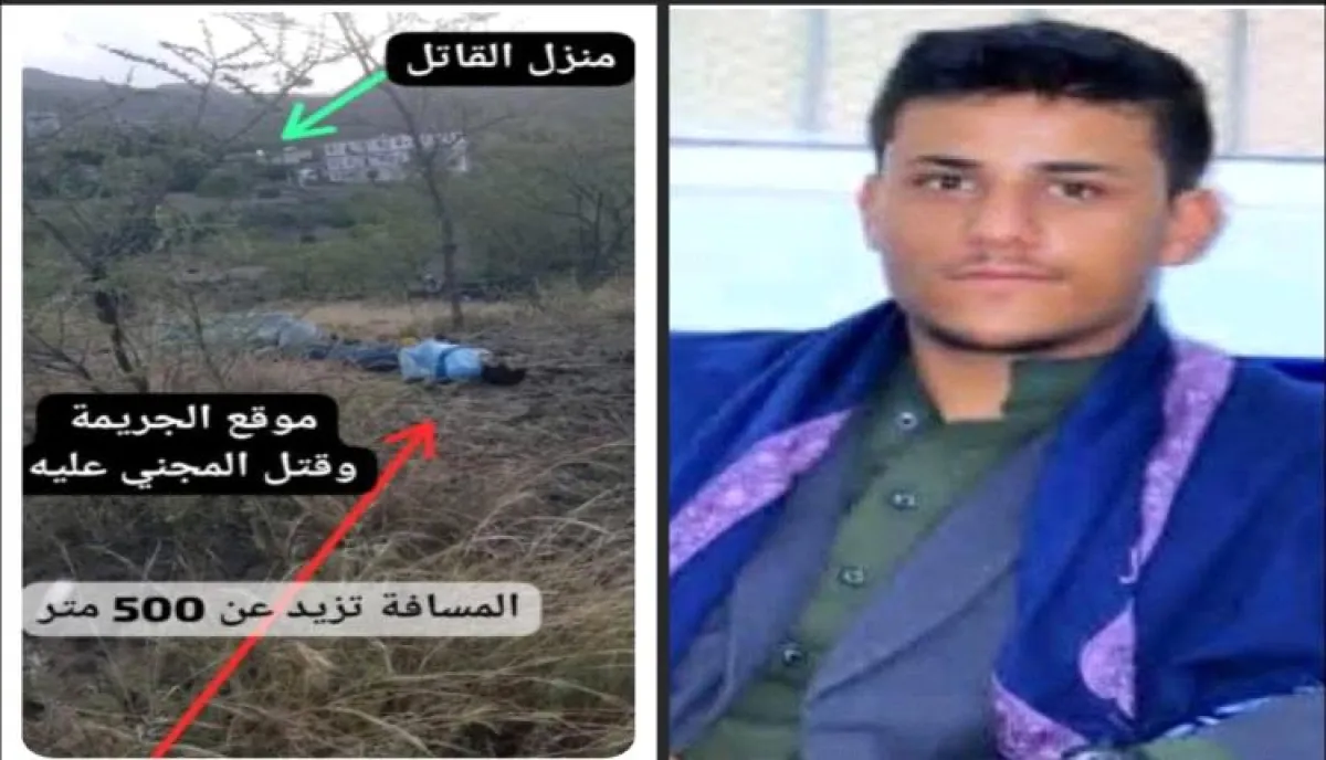 اسرار | سلاح وصور على (الفيسبوك).. خلافات زوجية تنتهي بجريمة قتل مروعة وتهدد بنزاع قبلي في إب