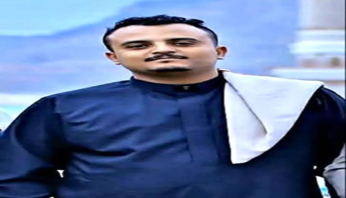 اسرار | بالاسماء والتفاصيل- وفاة أول يمني أتبع (نظام الطيبات) وعمه يوجه تحذير هام ويكشف تفاصيل خطيرة