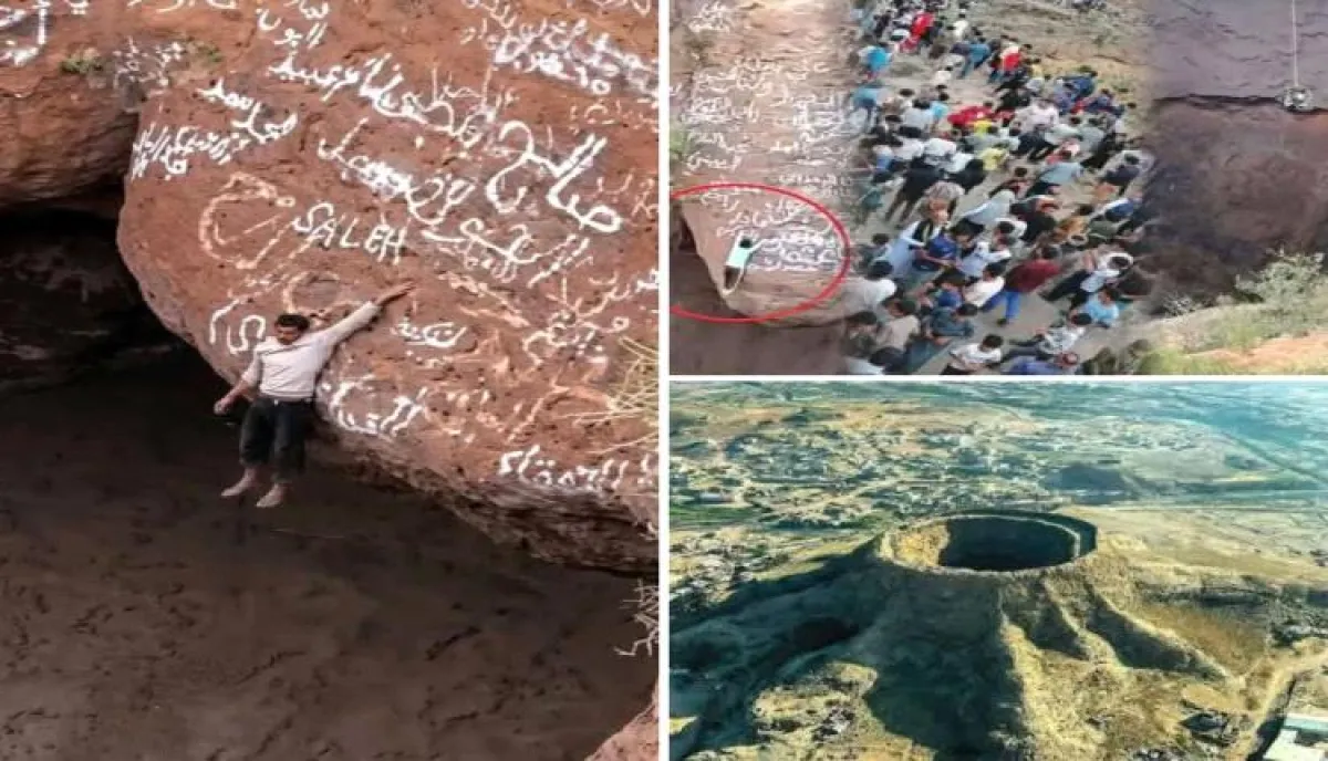 اسرار | القعقاع سقط في البركان... لكن من أسقطه أولاً؟