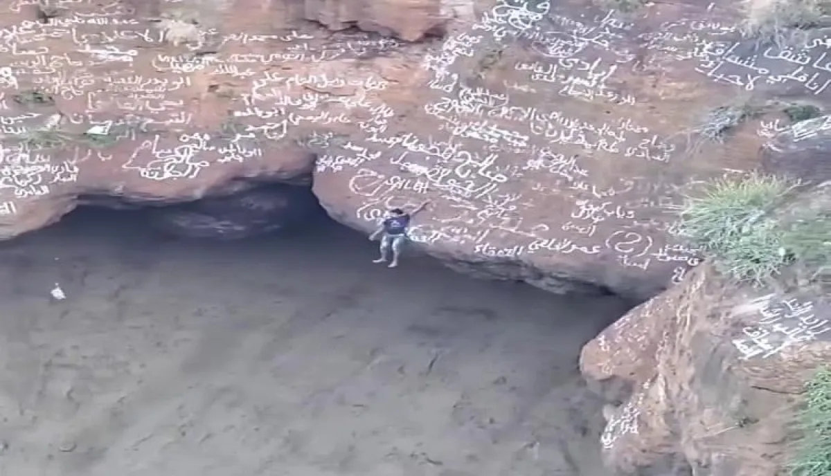اسرار | الوداع الأخير لـ (سبايدر مان اليمن).. فوهة بركان حرضة دمت تبتلع المغامر  (القعقاع) في عرض مباشر أمام الجمهور