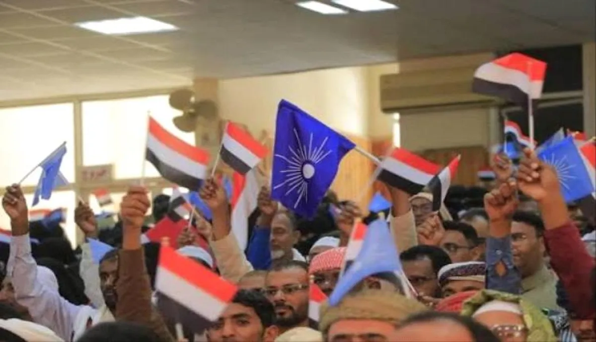 اسرار | بالتفاصيل- للمرة الثانية على التوالي .. الخارجية الأمريكية ترفض تأشيرات وفد حزب الإصلاح اليمني .. والملف في أروقة (الخزانة) للتقييم