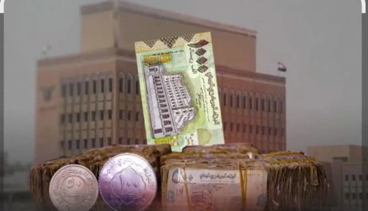 اسرار | بالتفاصيل- نزيف الخزائن: بوادر انهيار مصرفي وشيك في صنعاء وأزمة سيولة حادة تضع الحوثيين في مأزق (نصف الراتب)