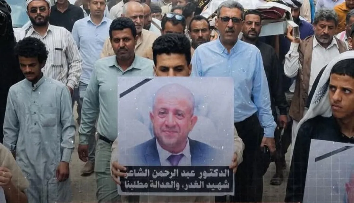 اسرار | بالتفاصيل- تفاصيل جديدة في قضية اغتيال الشاعر بعدن ظهور متهم جديد