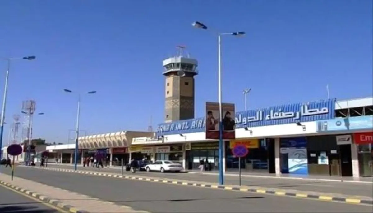 اسرار | استنفار في صنعاء: حملة اعتقالات حوثية تطال ضباط مطار صنعاء عقب تسريبات عن (هروب) قيادات | طائرات الأمم المتحدة.. غطاء لتحركات مريبة