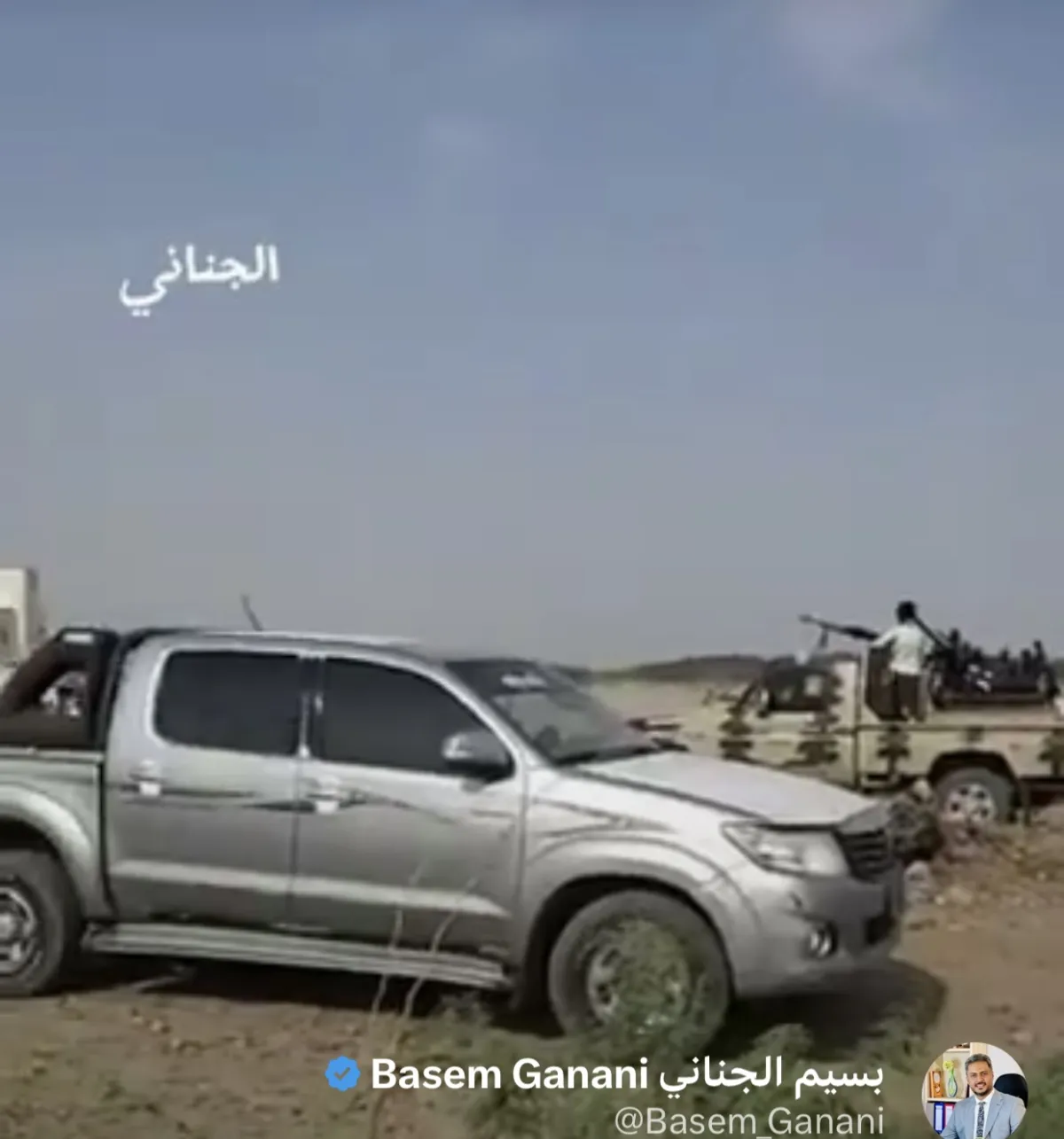اسرار | بالفيديو والتفاصيل- تزيف الهوية القبلية بالرصاص والمطلوبين.. (فضيحة الزرانيق) تفضح حشد الحوثيين بالحديدة وتنتهي بمقتل شاب من صنعاء ..شيخ قبلي يعريهم