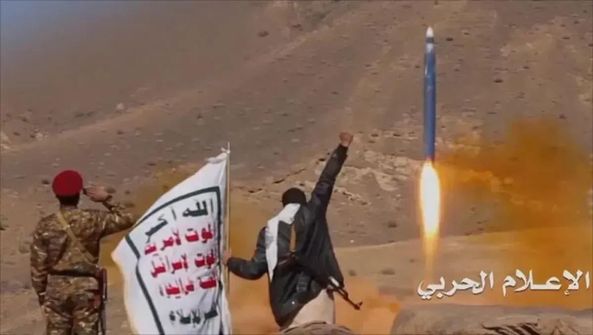 اسرار | مرحلة جديدة -  تصعيد إيراني حوثي يهدد أمن الخليج والملاحة الدولية من الحديدة إلى باب المندب