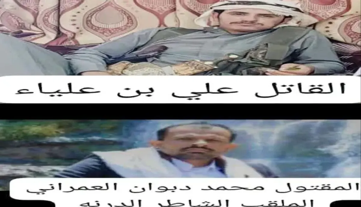 اسرار | بالاسماء والتفاصيل- خلاف على وقود ينتهي بمقتل مواطن من إب على يد مسلح قبلي في مأرب
