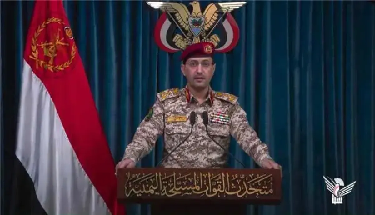 اسرار | الحوثيون يعلنون حظراً بحرياً على السعودية وتصعيداً ميدانياً شاملاً بتوجيهات إيرانية