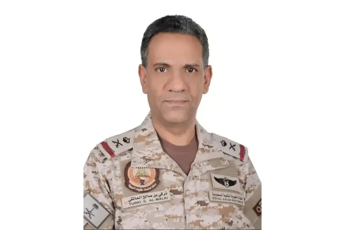 اسرار | بيانات _ الرياض تدمّر (سردية الحصار) الحوثية والتحالف يعلن بدء حماية الملاحة في باب المندب والرد بحزم على التهديدات