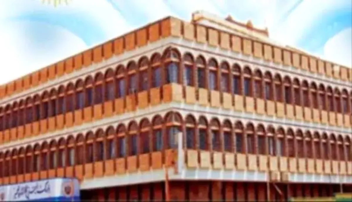 اسرار | نهب مُمنهج لأعرق المؤسسات المصرفية.. الحوثيون يشرعون في تصفية أصول (البنك اليمني للإنشاء والتعمير) بصنعاء