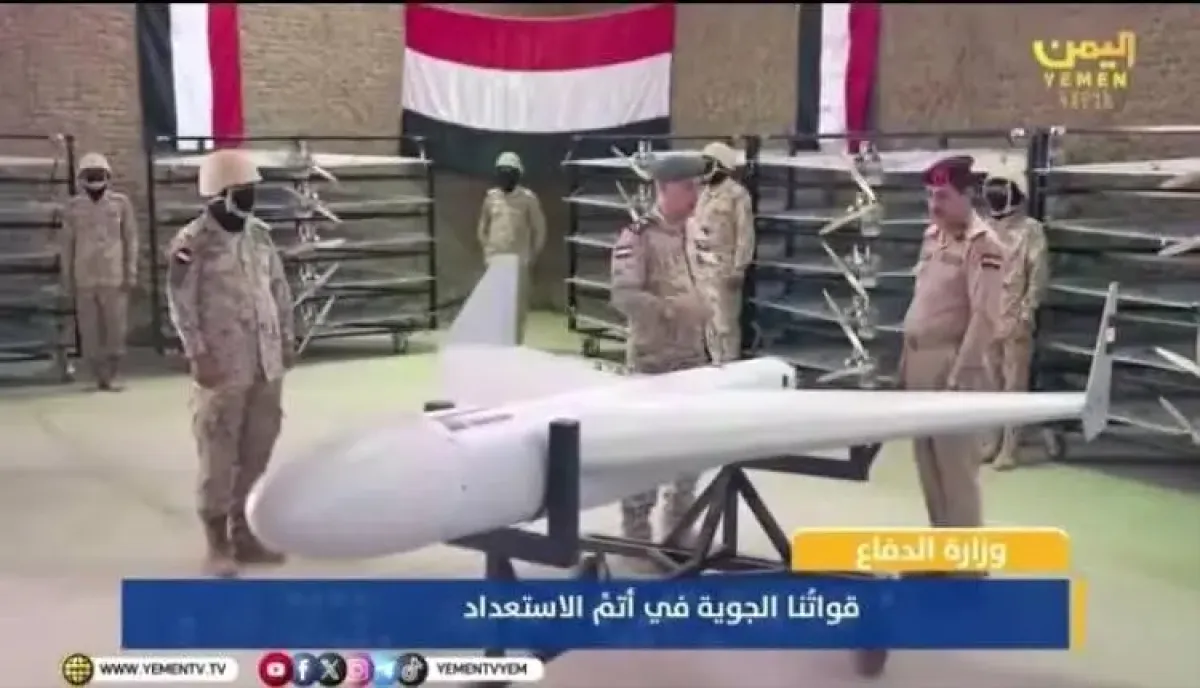 اسرار | بالفيديو والتفاصيل- لأول مرة بشكل علني.. الجيش اليمني يدخل سلاح المسيرات حيز الكشف الرسمي ويبعث رسائل قوة وردع للحوثيين | شاهد