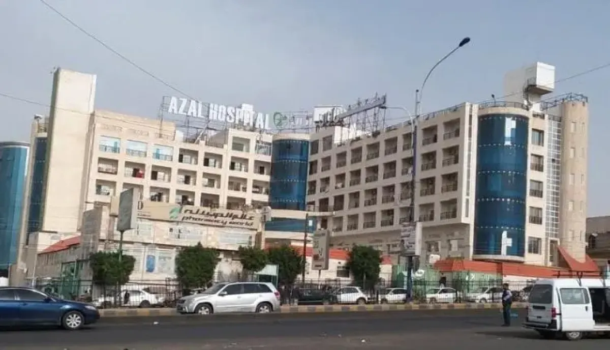 اسرار | بالتفاصيل- السعودية تلغي اعتماد الفحوصات الطبية الصادرة من صنعاء