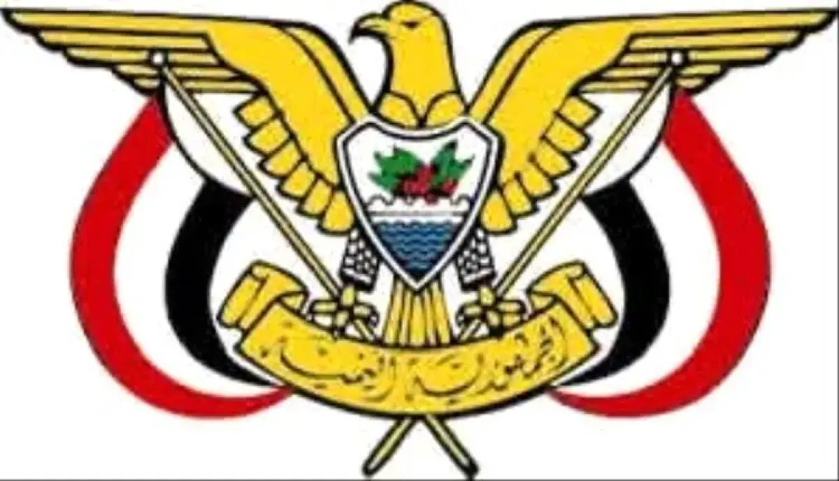 اسرار | بالاسماء- قرارات رئاسية في اليمن: قيادة جديدة للقوات الجوية وترقيات عسكرية لـ (بن بريك) و(الجند) ومستشارين للرئيس