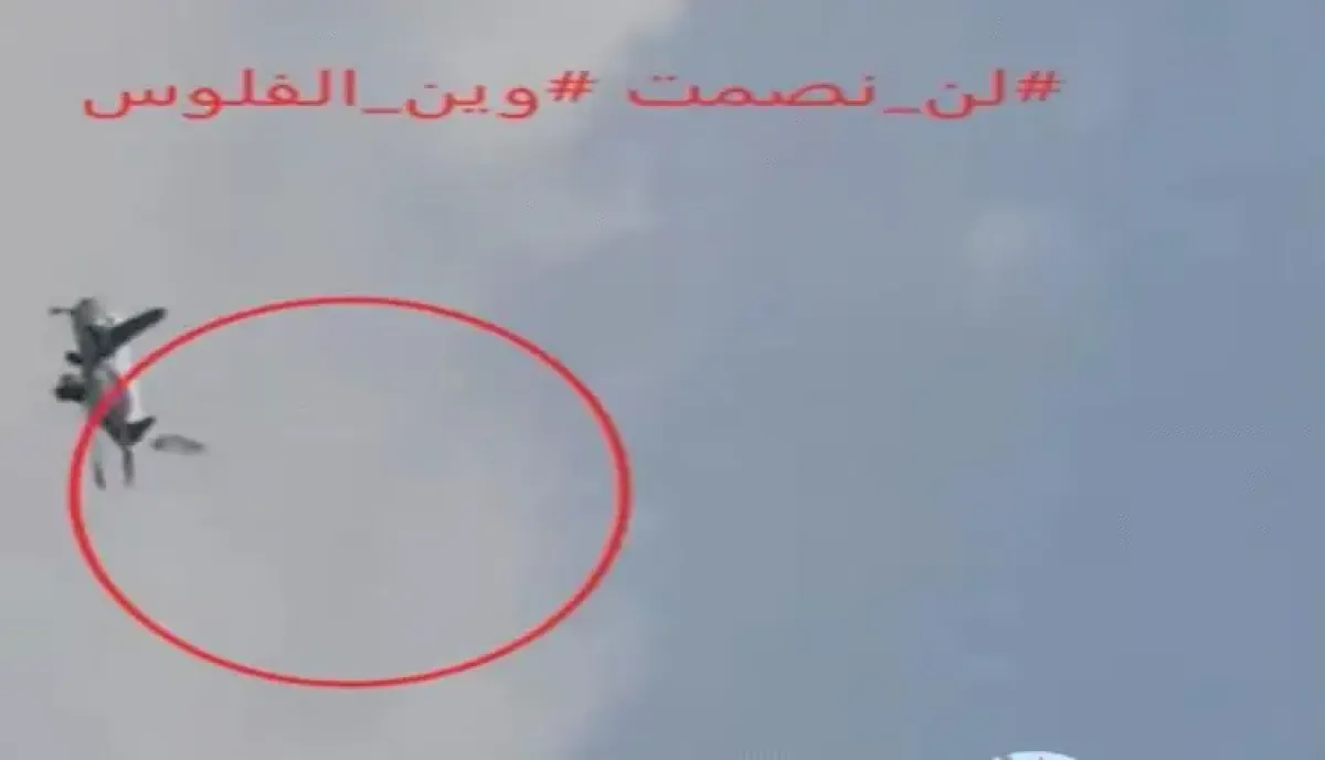 اسرار | جسر جوي مجهول في صنعاء.. هبوط 5 طائرات شحن يُثير الريبة وشكوك حول إمدادات إيرانية للمليشيا