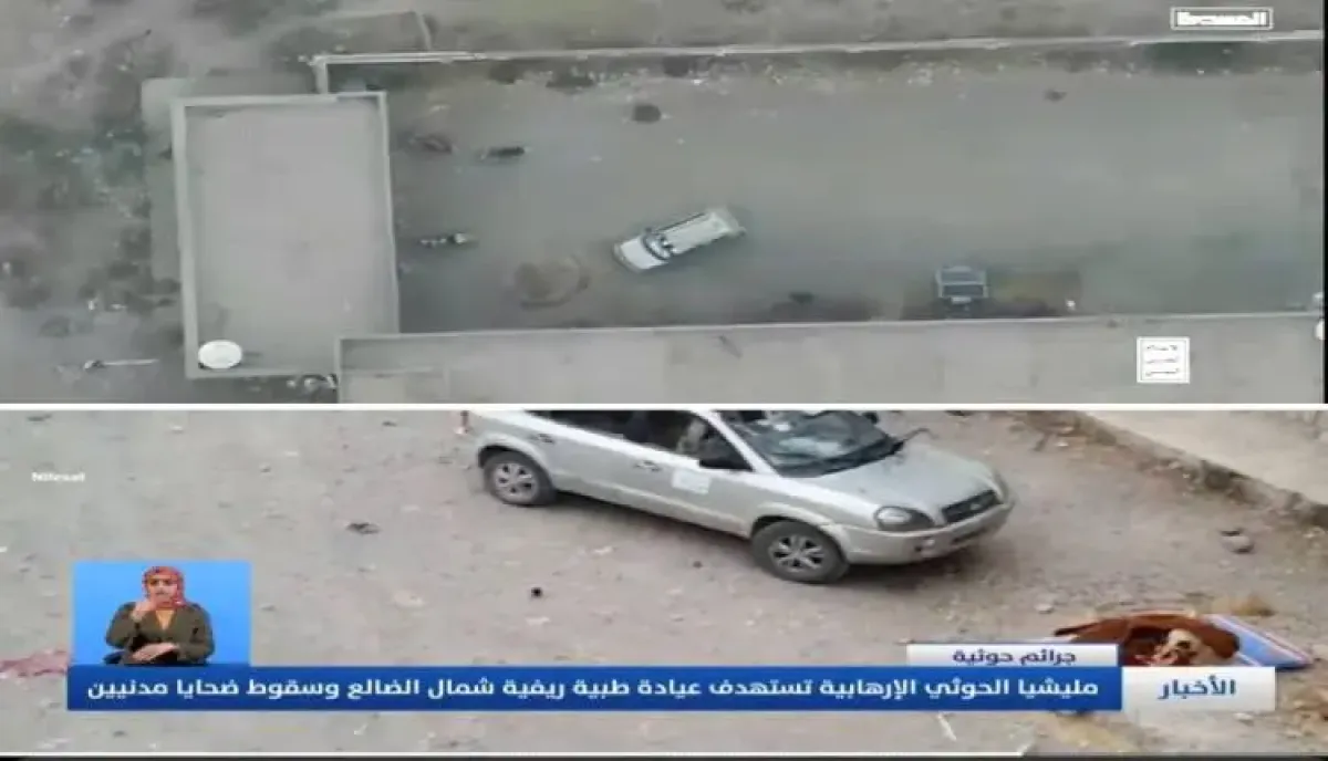 اسرار | بالاسماء والتفاصيل - مسؤول عسكري يفضح تضليل الحوثيين: مشاهد قديمة واستشهاد بأهداف مدنية للترويج لإنجازات وهمية