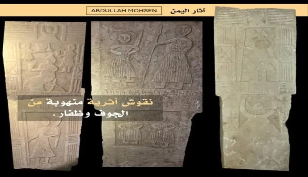 اسرار | بالتفاصيل- في سوق سوداء عبر منصات التواصل.. عرض قطع أثرية نادرة نُهبت من الجوف وإب للبيع