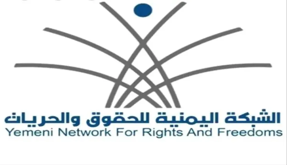 اسرار | بالارقام والتفاصيل- تقرير حقوقي مفزع: أكثر من 22 ألف جريمة اختطاف وإخفاء وتصفية داخل 778 سجناً حوثياً منذ 2014