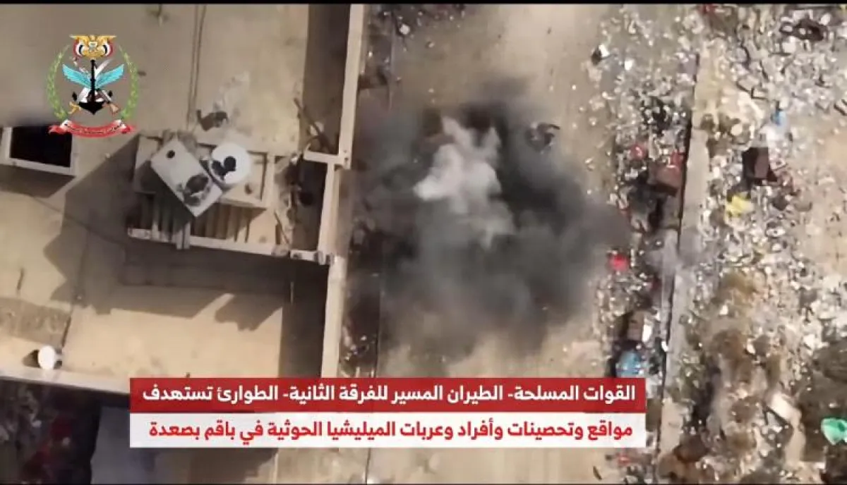 اسرار | في معقل رأس زعيم المليشيا.. طيران القوات الحكومية يدك ثكنات وتحصينات حوثية بمديرية باقم في صعدة