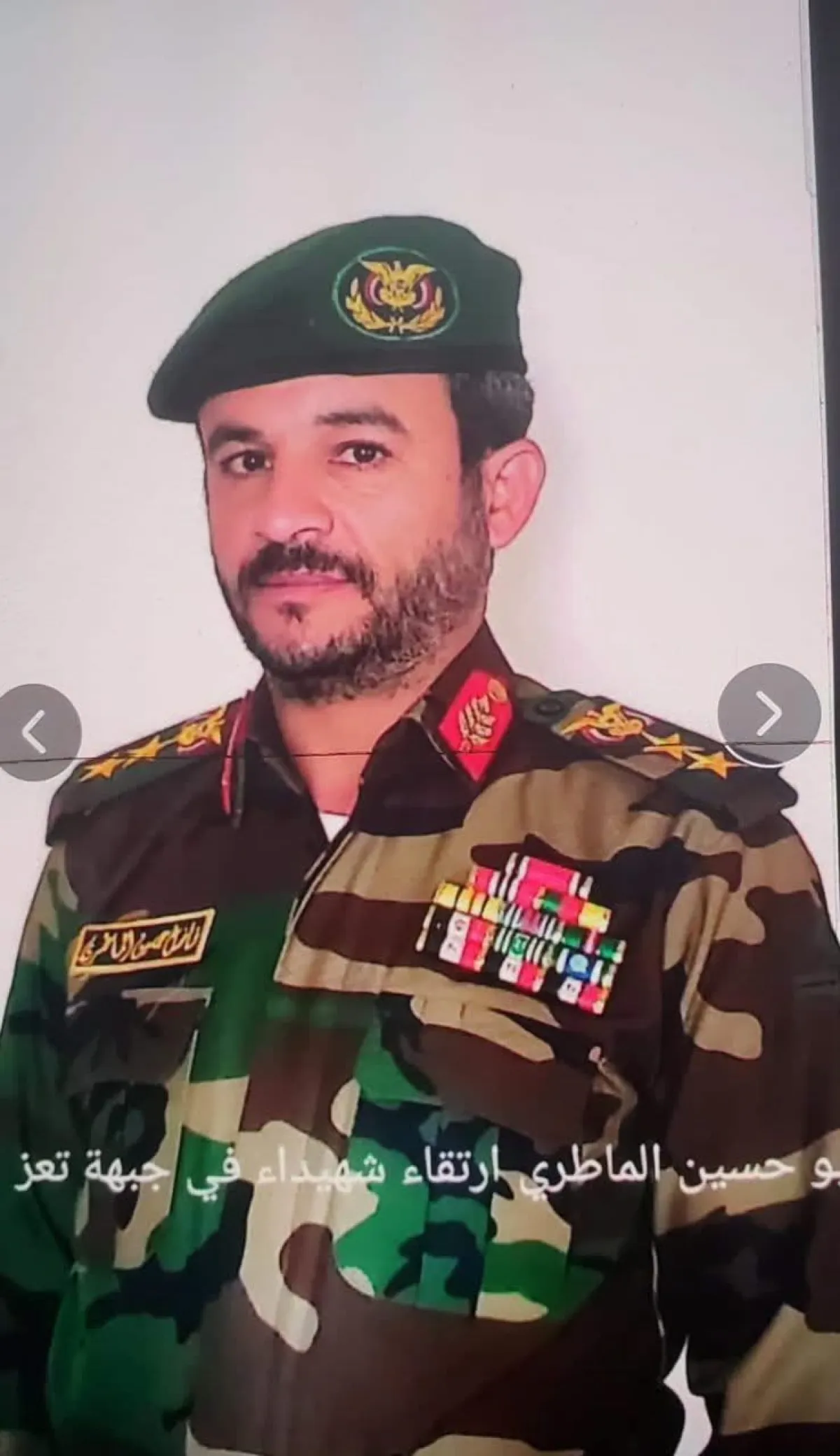 اسرار | بالاسم والصورة.. صفعة مدوية للقيادة الحوثية.. مصرع رئيس عمليات (القوات الخاصة) للمليشيا في جبهة الساحل الغربي
