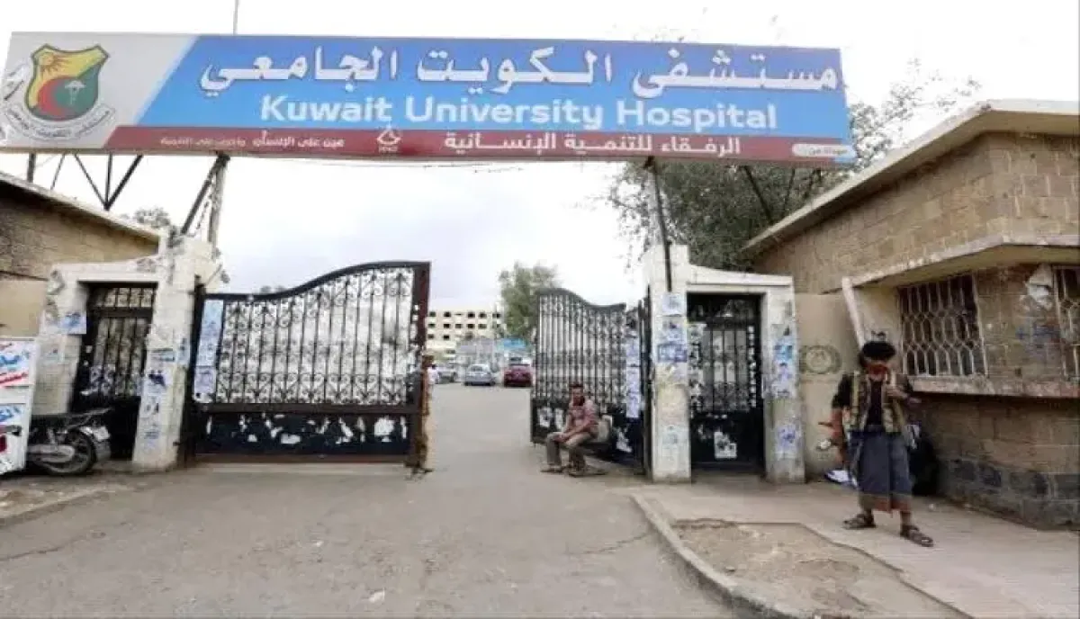 اسرار | محرقة الجبهات تخنق صنعاء .. امتلاء ثلاجة مستشفى الكويت بالجثث والحوثيون يضعون 4 حاويات تبريد بالساحة وانبعاث روائح التعفن