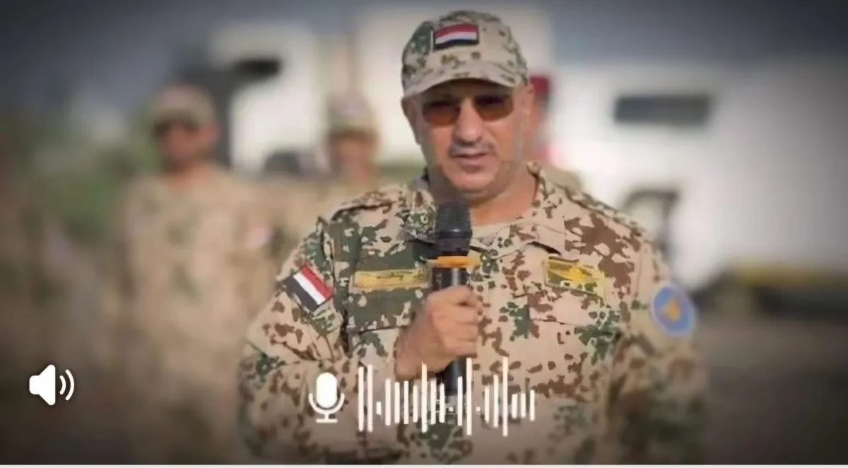 اسرار | بالتفاصيل- الإعلام العسكري يدحض تسجيلاً مفبركاً لطارق صالح ويكشف إفلاس الميليشيا ولجوءها للذكاء الاصطناعي