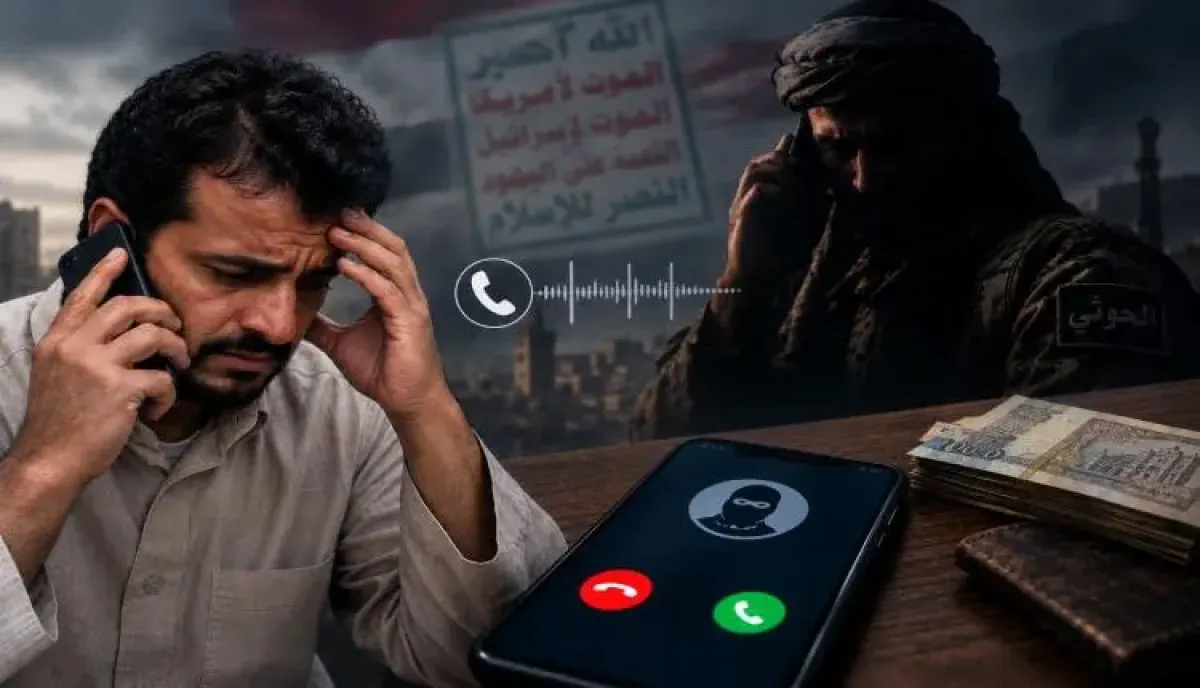 اسرار | بالتفاصيل- الحوثي يبتدع أسلوب جديد لإبتزاز السكان في المخا والباحث يحذر من التفاعل