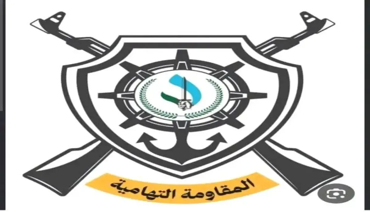 اسرار | مصدر حكومي ينفي صدور قرار جمهوري بتعيين قائد جديد للألوية التهامية ويؤكد: القرارات العسكرية تصدر حصراً عبر القنوات الرسمية