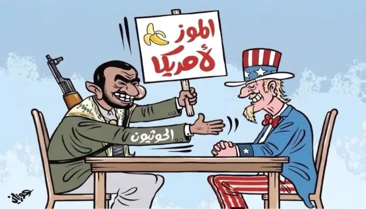 اسرار | كواليس اللقاء - تعهّدوا بوقف استهداف السفن الأمريكية والإسرائيلية.. محادثات سرية بين الحوثيين وواشنطن في مسقط