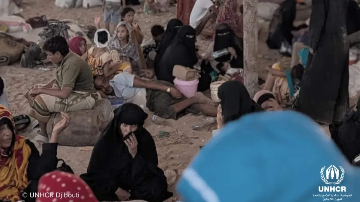 اسرار | بالارقام والتفاصيل- مفوضية اللاجئين: نحو 3 آلاف يمني فروا إلى جيبوتي خلال أقل من أسبوع جراء تصاعد القتال