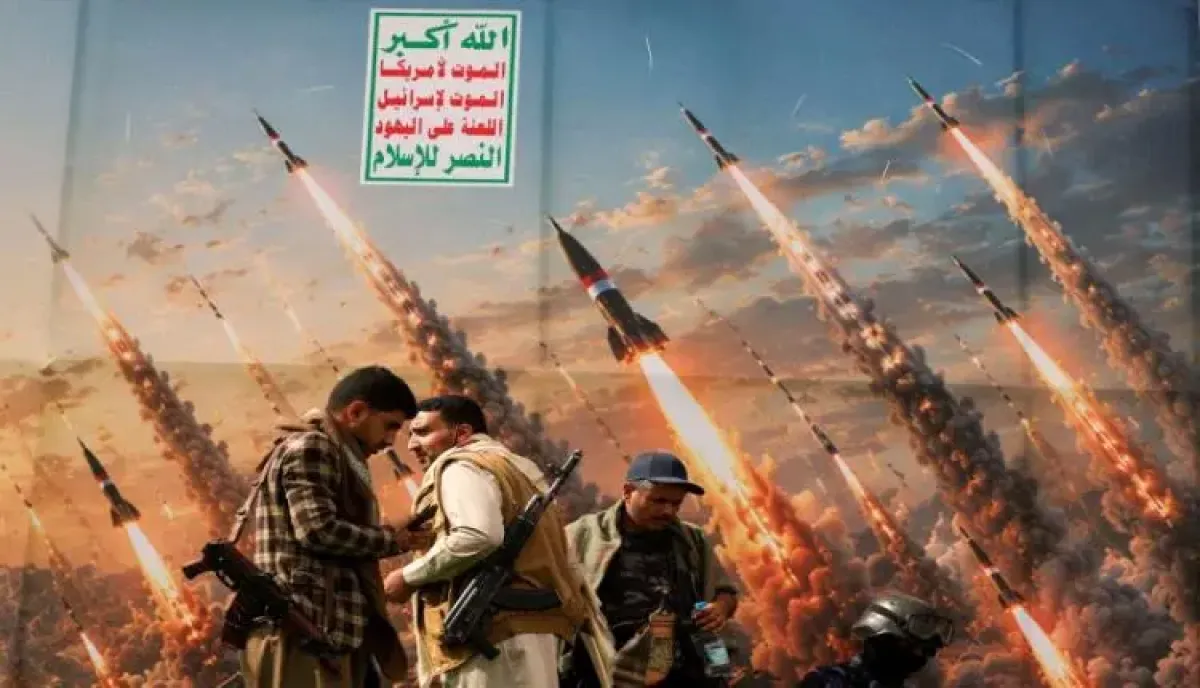 اسرار | الحوثيون يهددون المصالح الأمريكية ويعلنون: (نحن وإيران جسد واحد.. وباب المندب خط أحمر) وتخيير مأرب بين الاستسلام أو الوجع الإستراتيجي