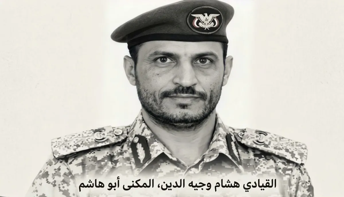 اسرار | بالاسماء والتفاصيل- ضربة مسددة في كهبوب.. القوات الجنوبية تصرع قائدي أعتى ألوية الحوثيين على تخوم لحج (شاهد)