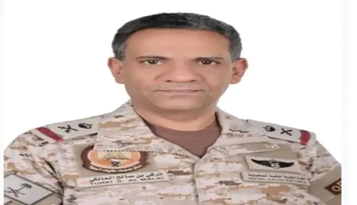 اسرار | بالتفاصيل- التحالف يُحبط هجوماً حوثياً واسعاً ويُدمر 6 صواريخ باليستية استهدفت الطائف وينبع