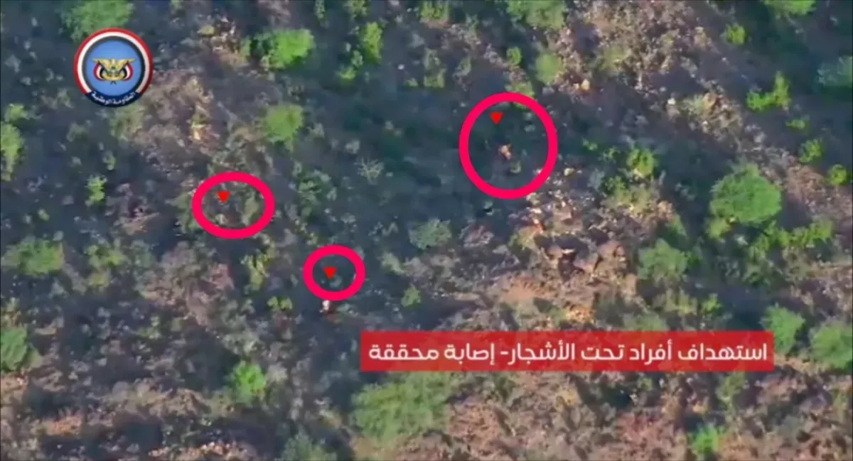 اسرار | بالفيديو والتفاصيل.. ضربات مسيّرة دقيقة للمقاومة الوطنية تدك تجمعات ومواقع المليشيا الحوثية في الوازعية غربي تعز