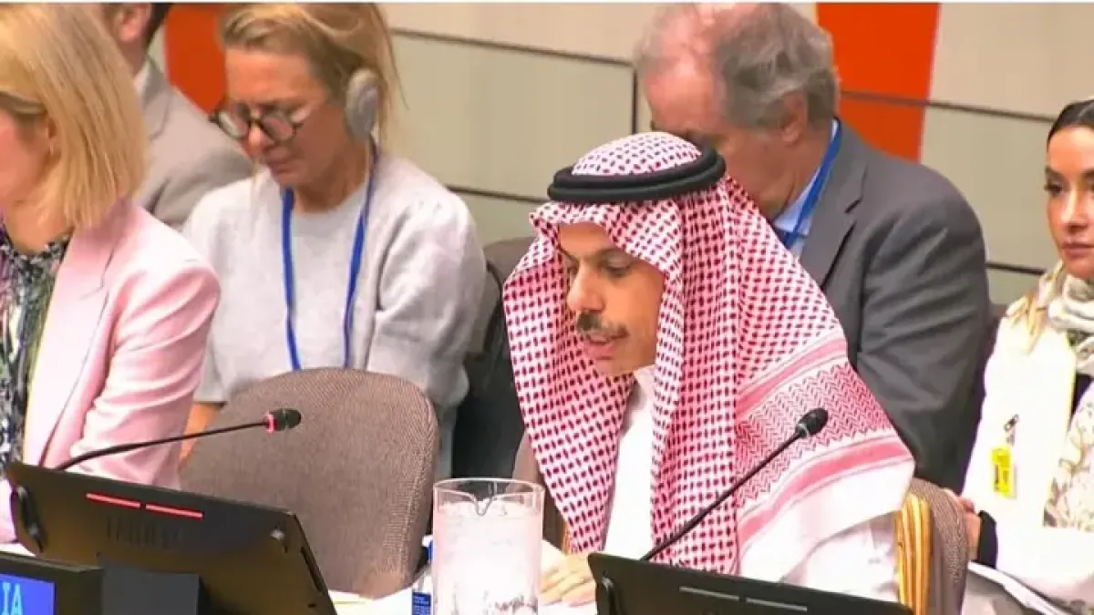 اسرار دولية | وزير الخارجية السعودي: الحفاظ على حل الدولتين يضمن منطقة تنعم بالسلام