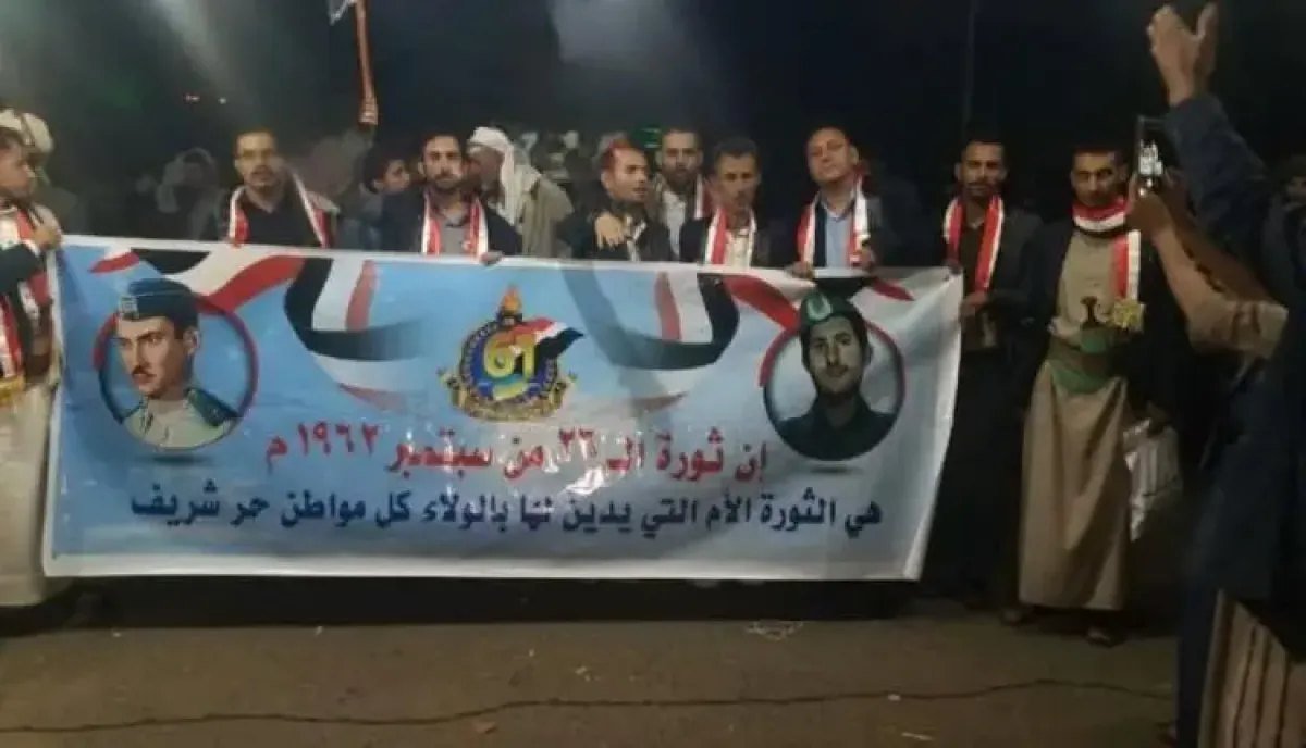 اسرار | تصدع في أعلى سلطة حوثية.. السامعي يهاجم الجهاز الأمني ويرفض قمع احتفالات (26 سبتمبر)