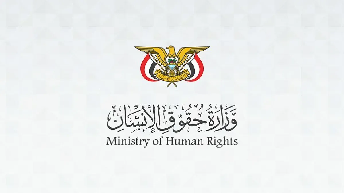 اسرار | بالتفاصيل- حقوق الإنسان توثق مقتل 100 طفل حوثي في سبتمبر وتحذر: الميليشيا تخطف الأطفال من المدارس إلى الموت