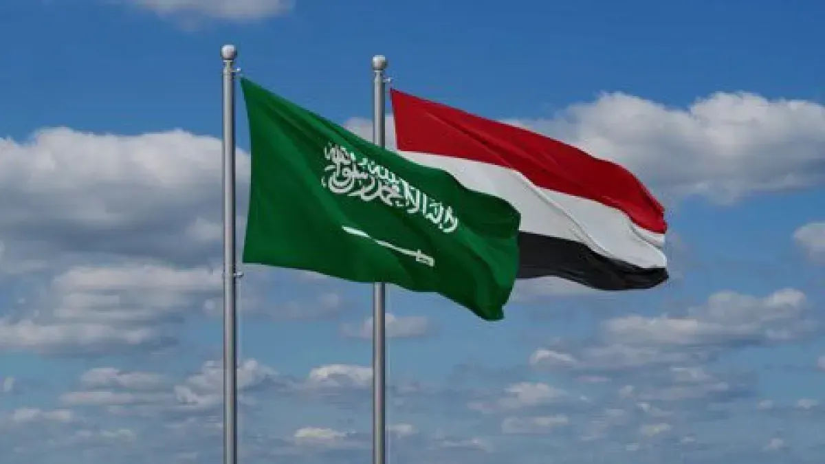 اسرار | بيان - السعودية: التزام مطلق بدعم الشرعية اليمنية عسكرياً وسياسياً حتى سحق الانقلاب واستعادة الدولة ومؤسساتها