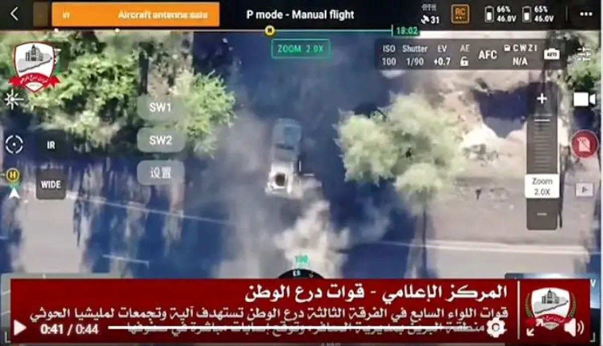 اسرار | بالفيديو..ضمن عملية (فجر اليمن).. الصاروخية والمسير يوجّهان ضربات موجعة للمليشيا الحوثية في تعز والجوف (شاهد)