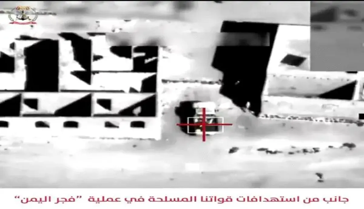 اسرار | بالارقام والتفاصيل- ناطق الجيش يعلن تنفيذ أكثر من 2000 عملية استهداف وتحييد 1860 حوثيا