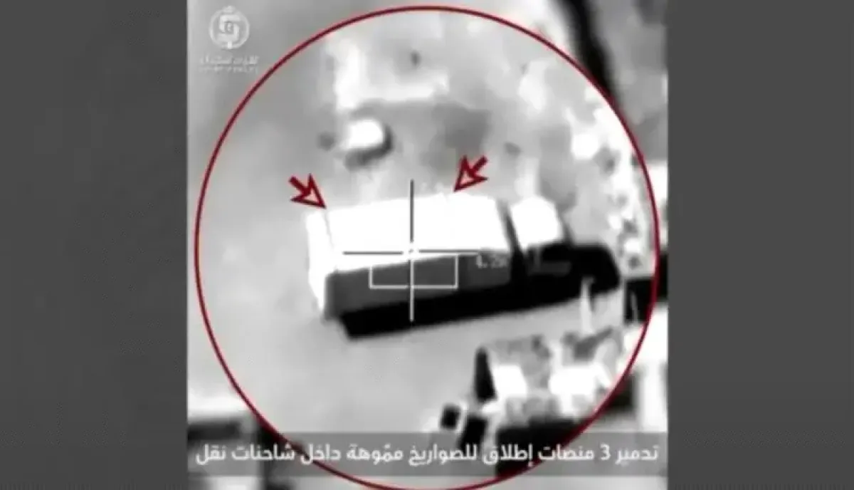 اسرار | بالفيديو.. التحالف ينفذ عملية عسكرية موجعة للحوثيين بعد مقتل 3 سعوديين